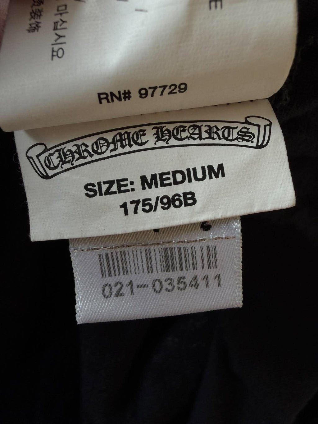 Chrome Hearts MIAMI Exclusive Horseshoe Tee