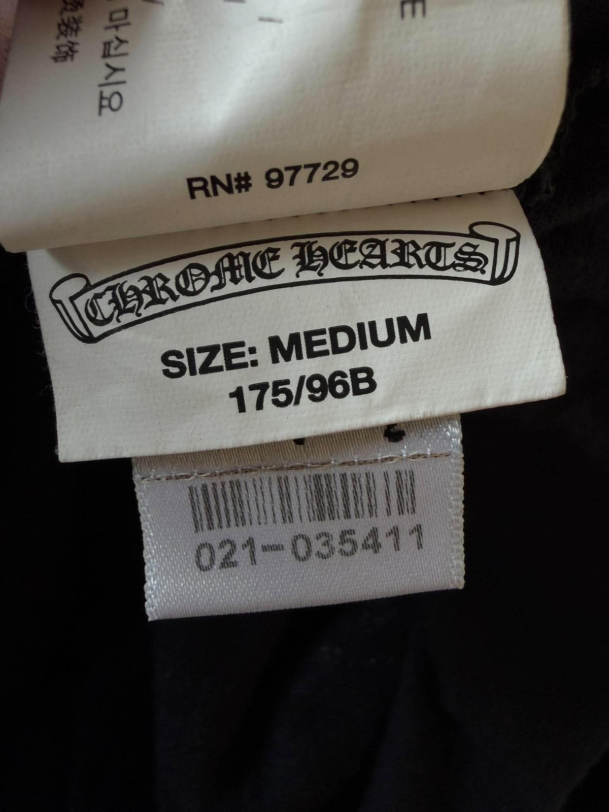 Chrome Hearts MIAMI Exclusive Horseshoe Tee