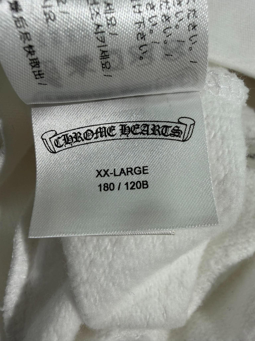 Chrome Hearts Back Arch USA Logo Zip-Up Hoodie