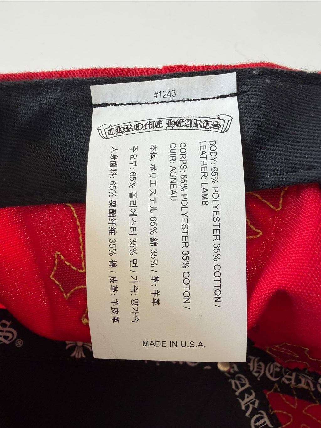Chrome Hearts Red & Yellow Cross Patch Baseball Cap