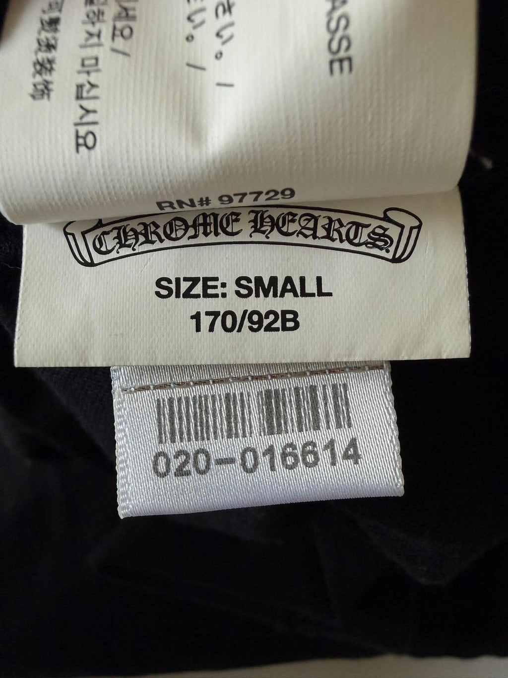 Chrome Hearts Side Flame Pocket Tee
