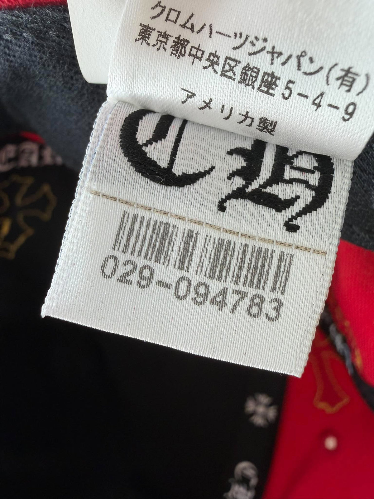 Chrome Hearts Red & Yellow Cross Patch Baseball Cap