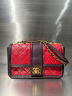Chanel by Karl Lagerfeld S/S2015 Red Elegant CC Flap Bag