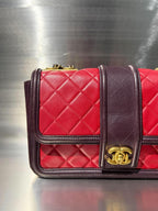 Chanel by Karl Lagerfeld S/S2015 Red Elegant CC Flap Bag