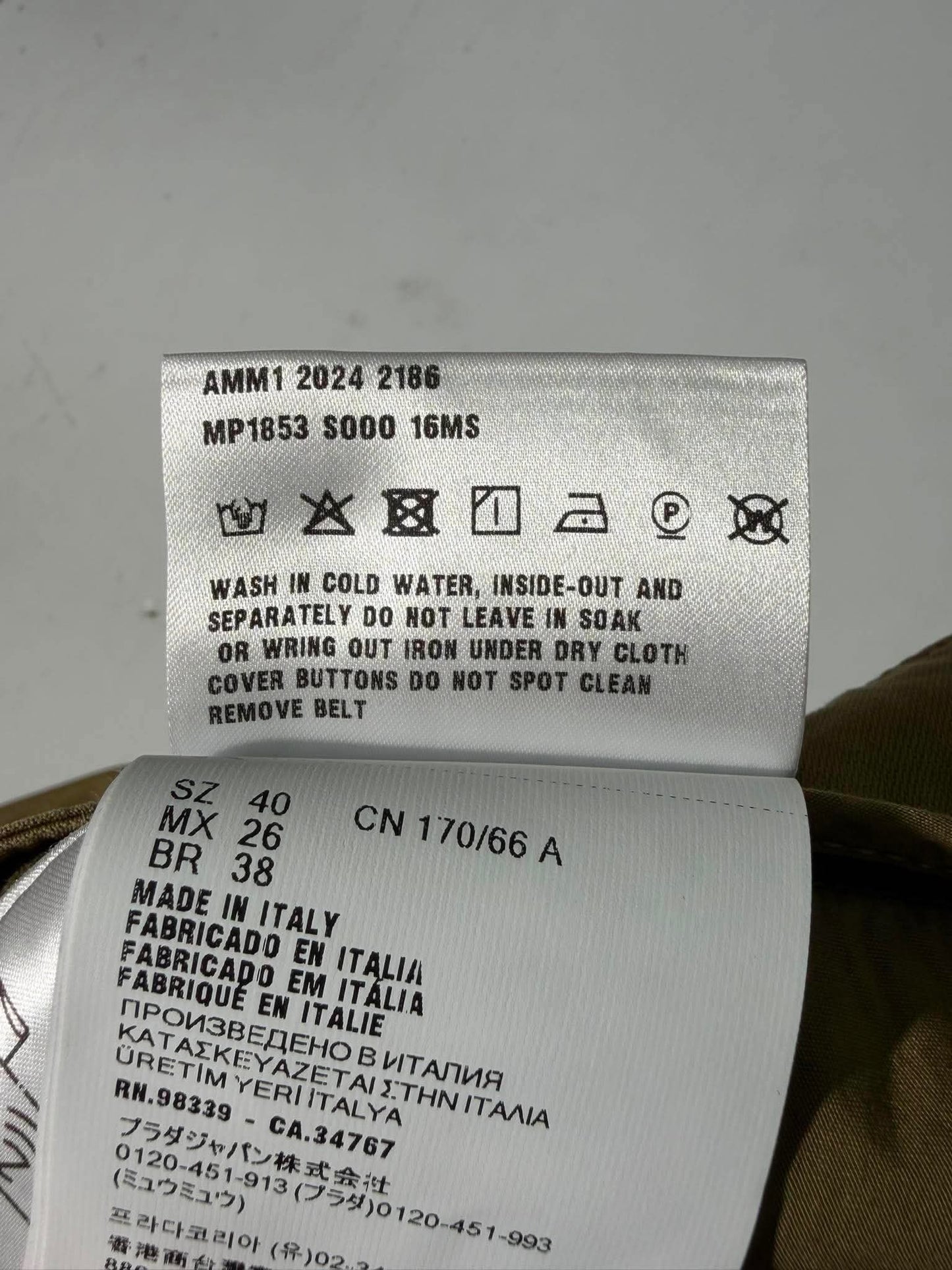 Miu Miu Olive Green Cargo Shorts