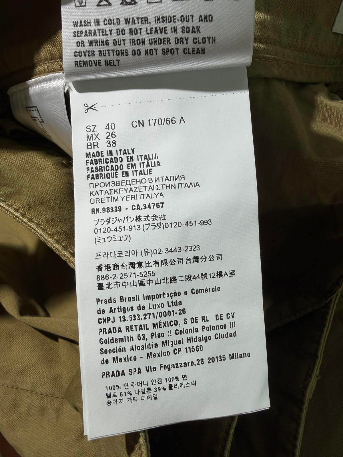 Miu Miu Olive Green Cargo Shorts