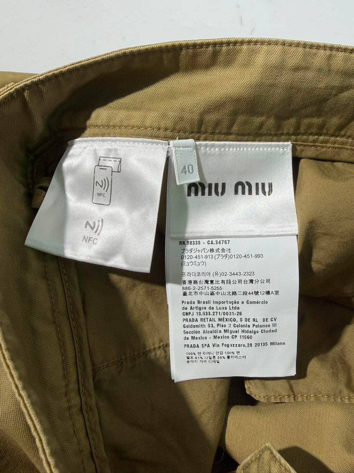 Miu Miu Olive Green Cargo Shorts