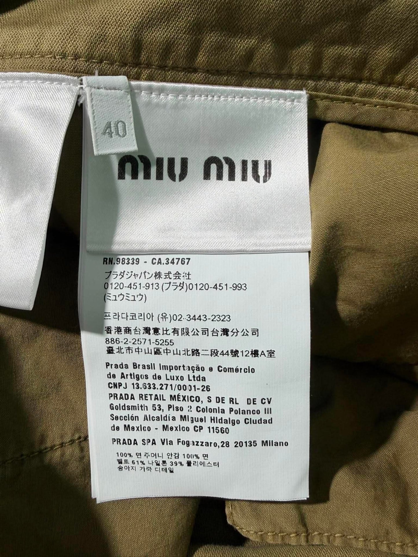 Miu Miu Olive Green Cargo Shorts