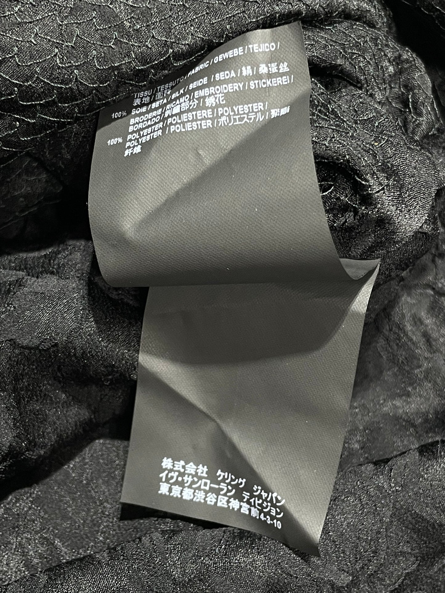 Saint Laurent Spring Summer 2018 Sequined Shirt