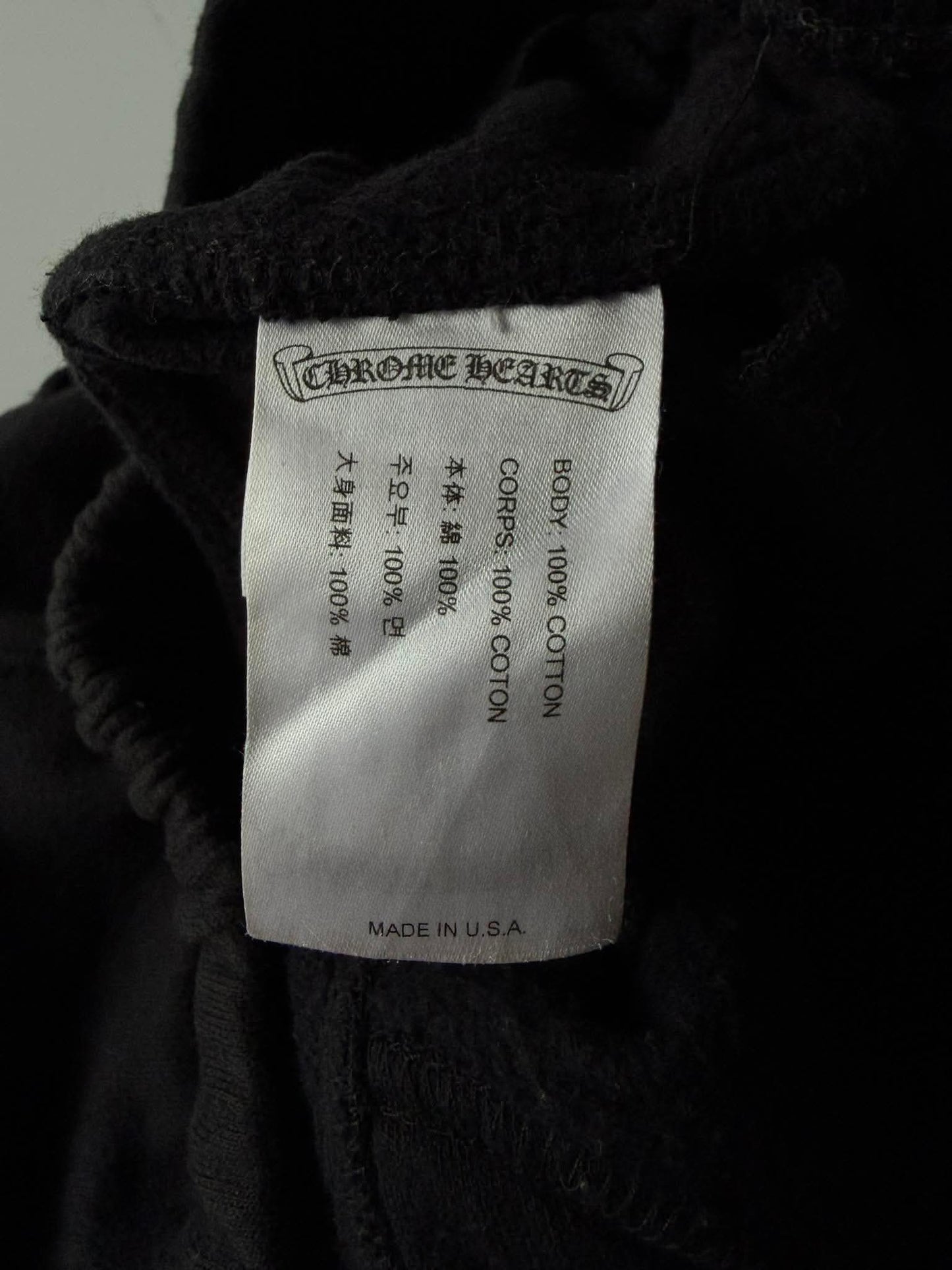 Chrome Hearts x Matty Boy American Sweatpants