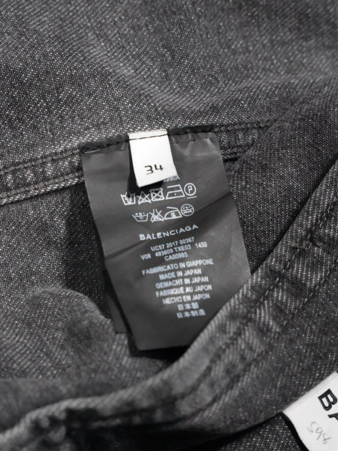 Balenciaga Distressed Denim Jacket