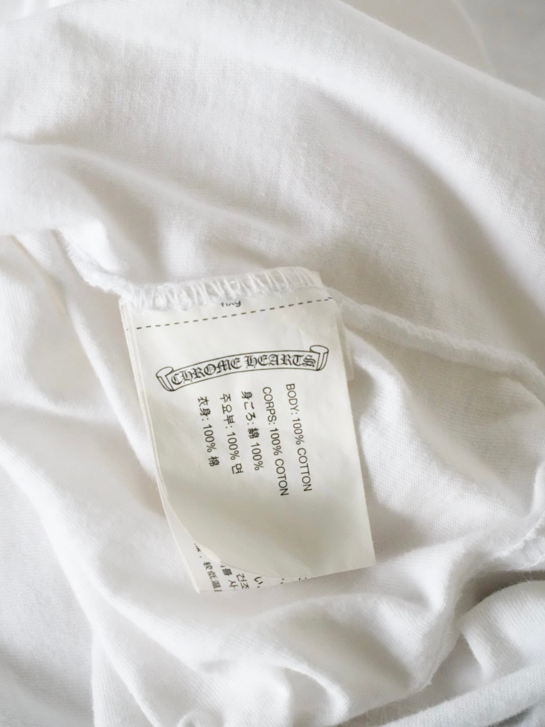 Chrome Hearts Neck Letters Logo Pocket Tee