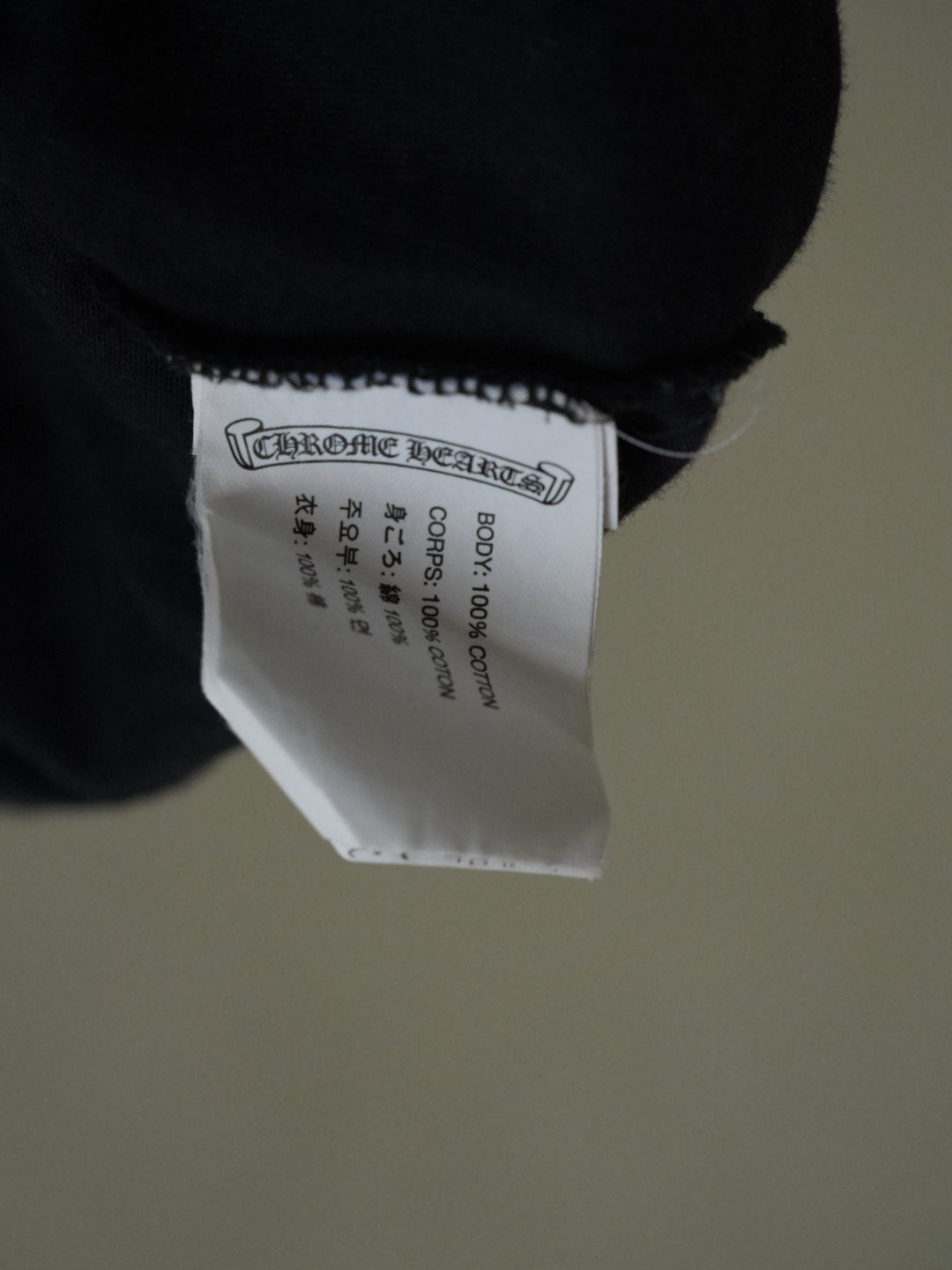 Chrome Heats Flame Pocket Tee
