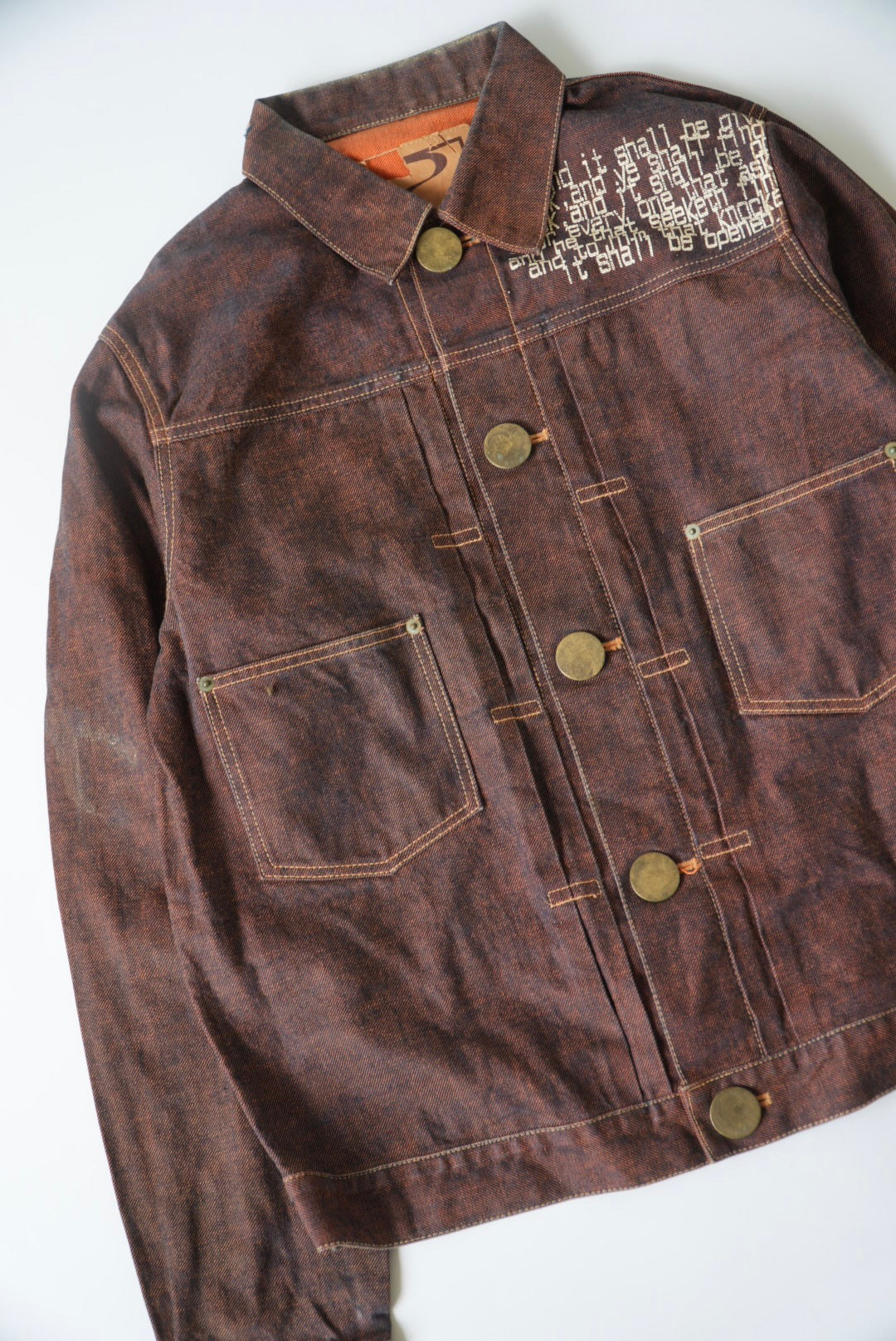 Beauty Beast 1998 Orange Denim Jacket