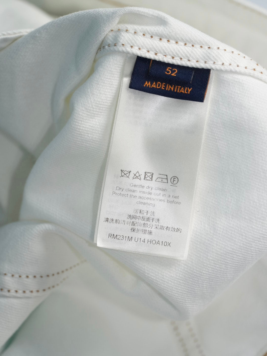 Louis Vuitton Starry Sky Gradient Splash-Ink Denim Jacket