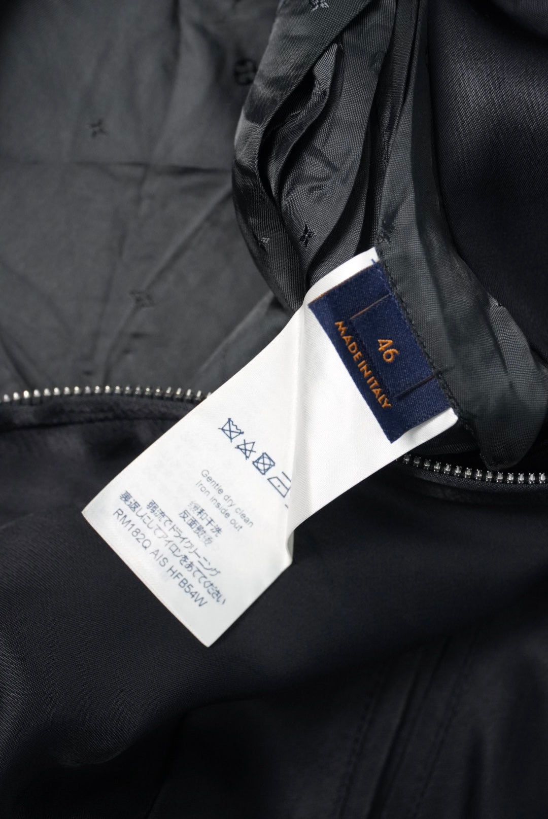 Louis Vuitton Embroidered Souvenir Jacket