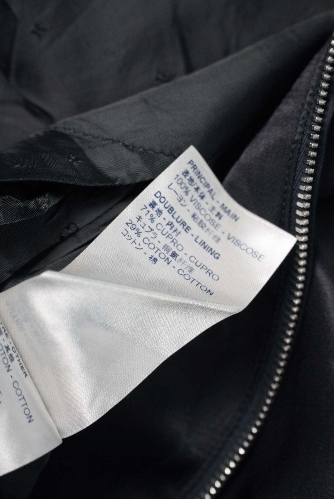 Louis Vuitton Embroidered Souvenir Jacket