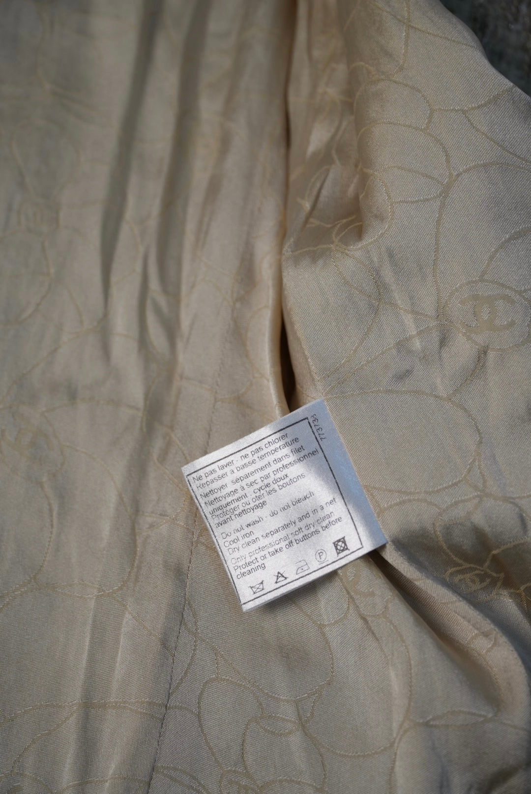 Chanel Beige Tweed Jacket