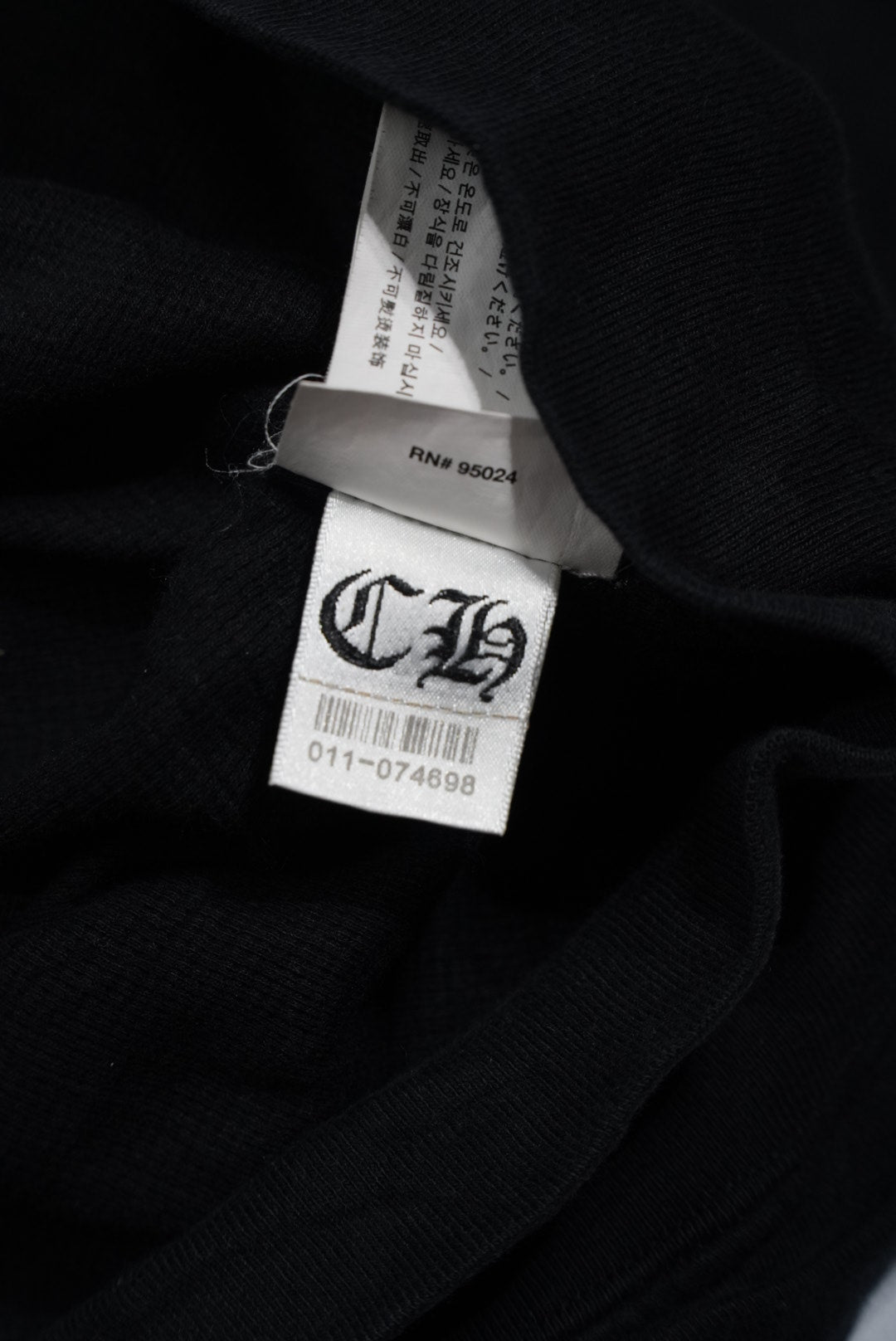 Chrome Hearts Floral Cross Horseshoe Zip Hooide