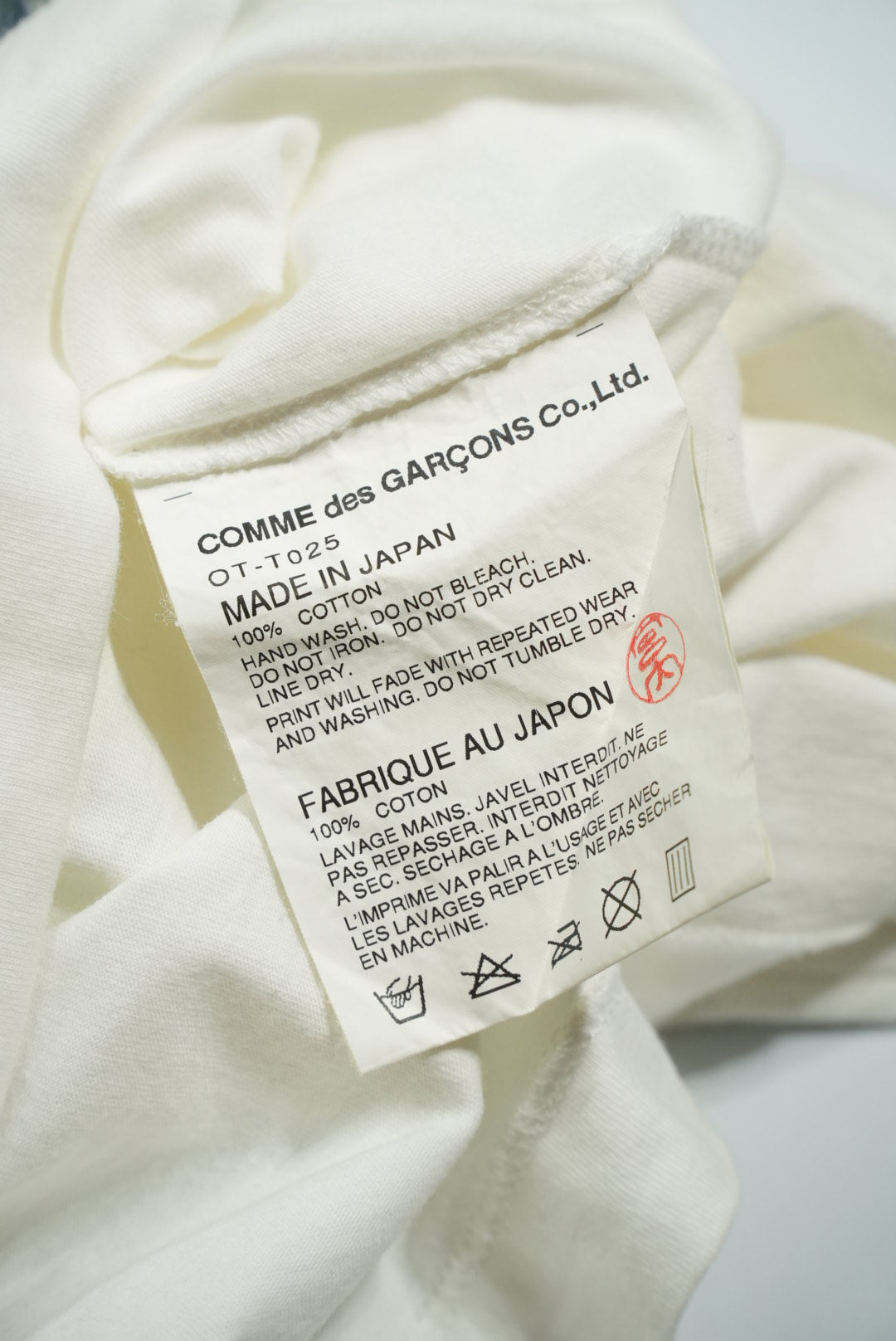 Comme des Garcons x Chrome Hearts Cross Chain Necklace Tee