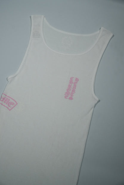 Chrome Hearts T-Bar Rib Tank Top