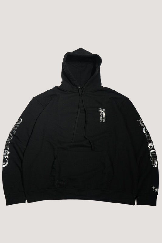 Chrome Hearts 1988 Vertical Logo Hoodie