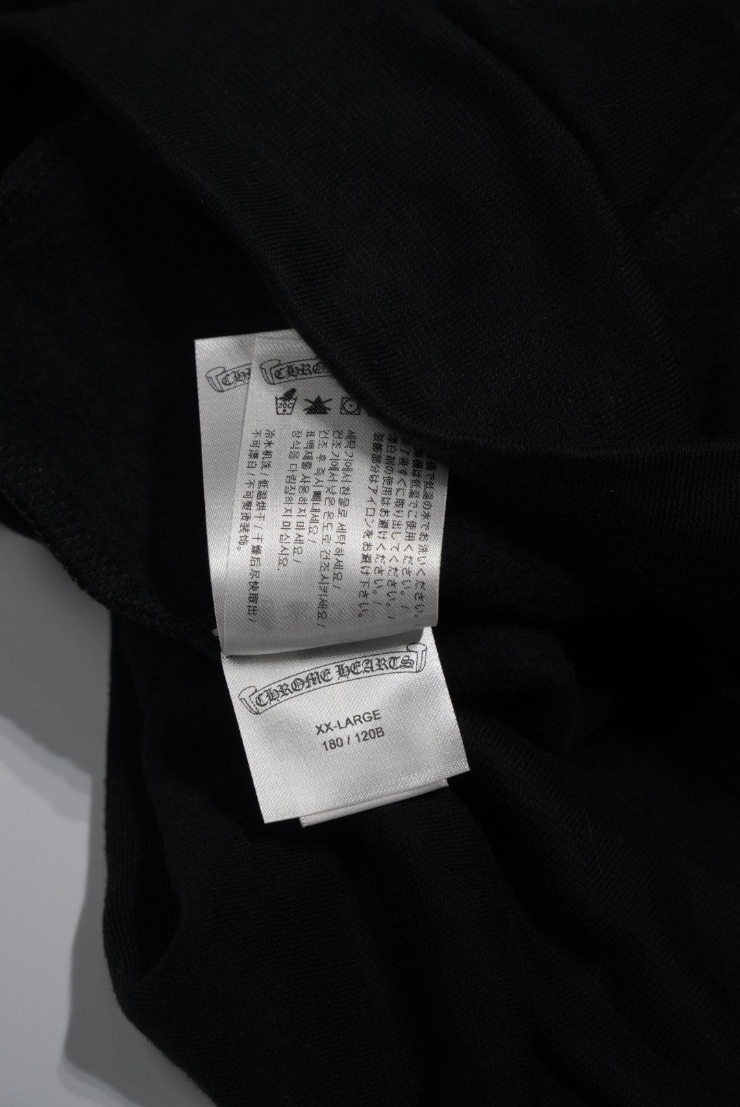 Chrome Hearts 1988 Vertical Logo Hoodie