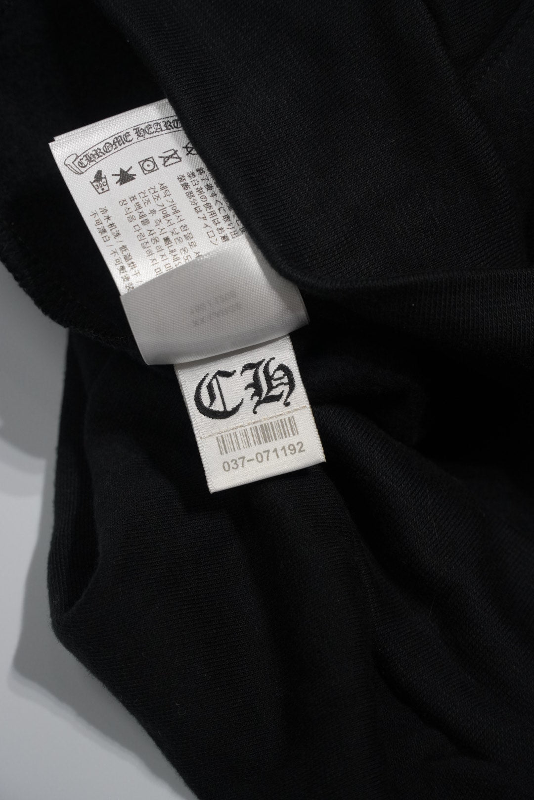 Chrome Hearts 1988 Vertical Logo Hoodie