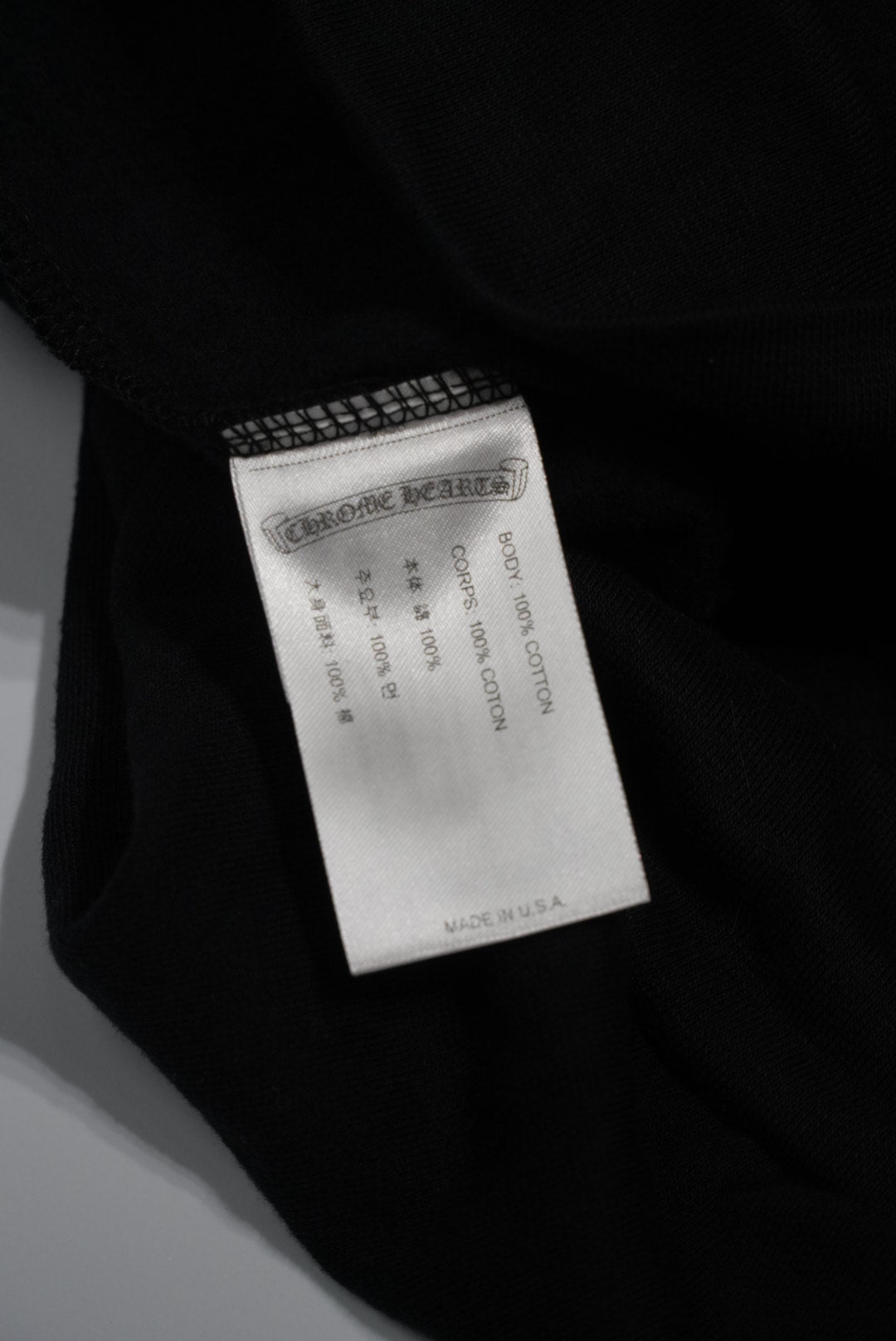 Chrome Hearts 1988 Vertical Logo Hoodie