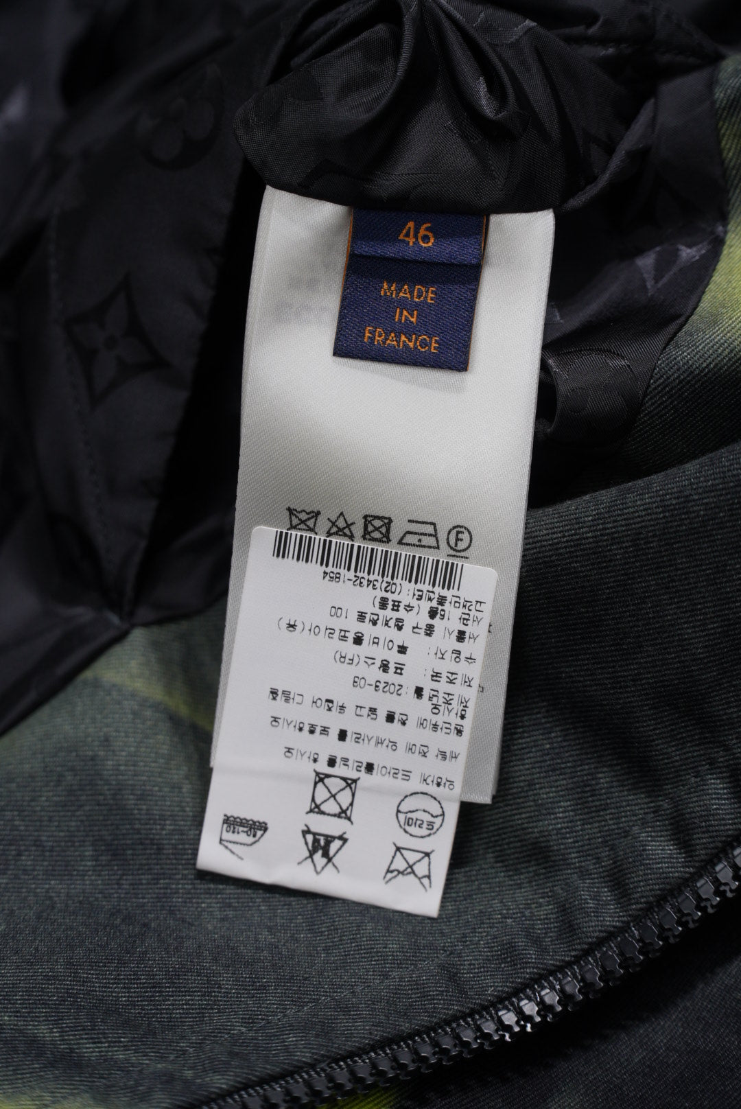 Louis Vuitton Logo Zip Jacket