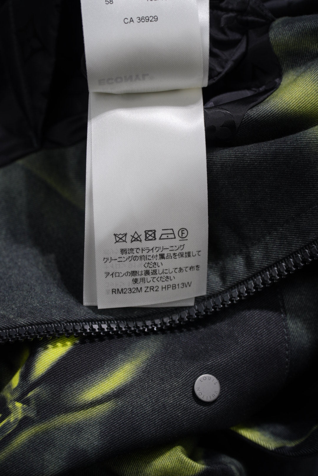 Louis Vuitton Logo Zip Jacket
