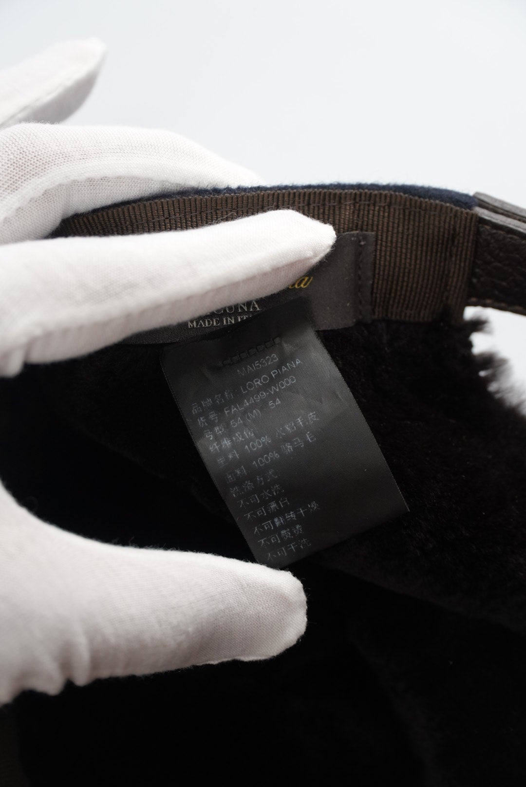 Loro Piana Vicuña Baseball Cap