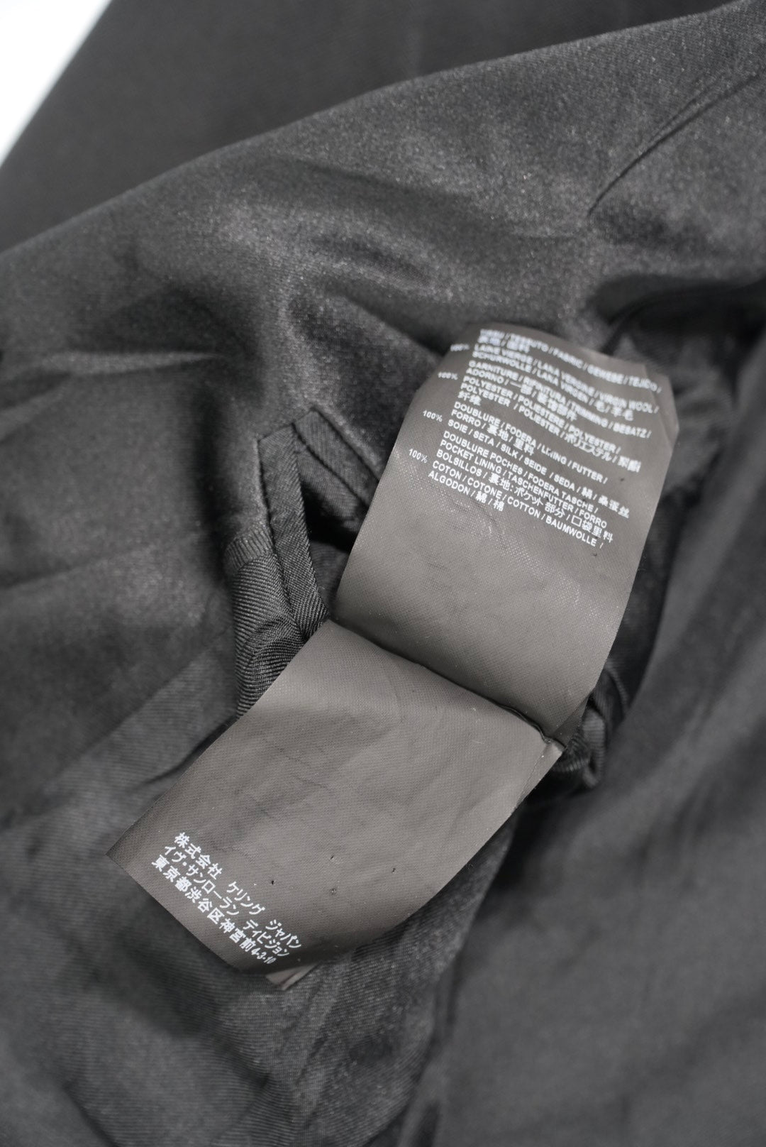 Saint Laurent Black Smoking Blazer