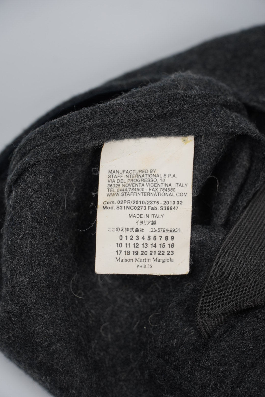 Maison Margiela Line 4 Vest