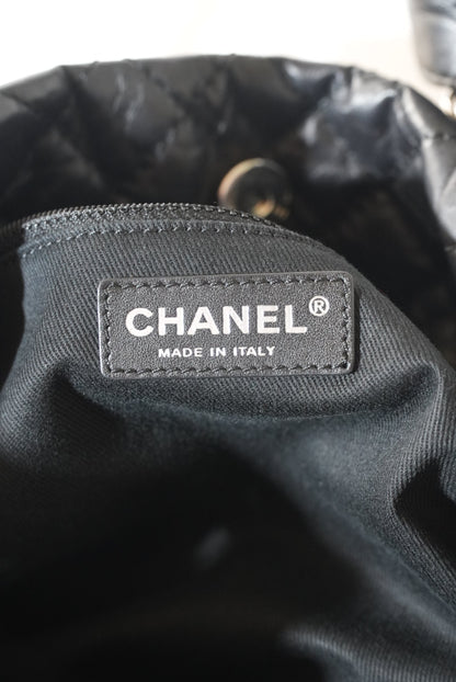 Chanel Black Quilted Karl's Cabas Fantasy Fur Tote Bag