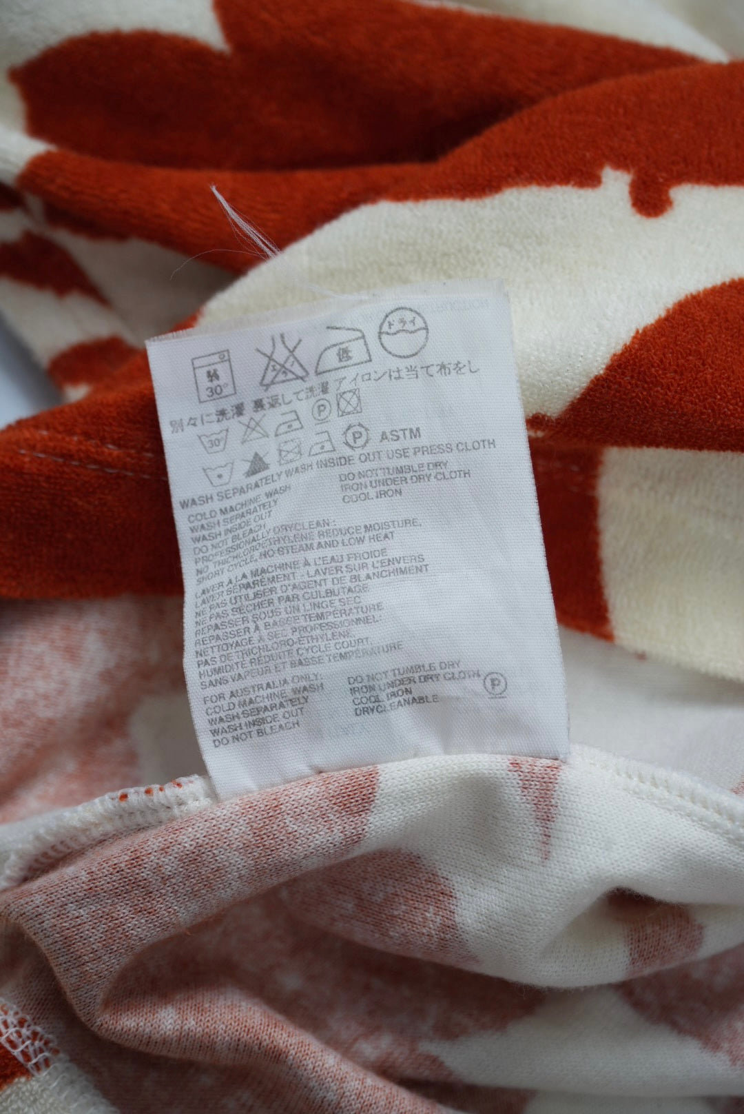 Prada Floral Print Terry Fabric Sleeveless Tank Top