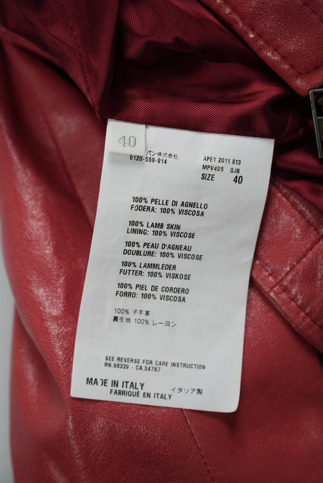 Miu Miu Pink Zip Leather Jacket