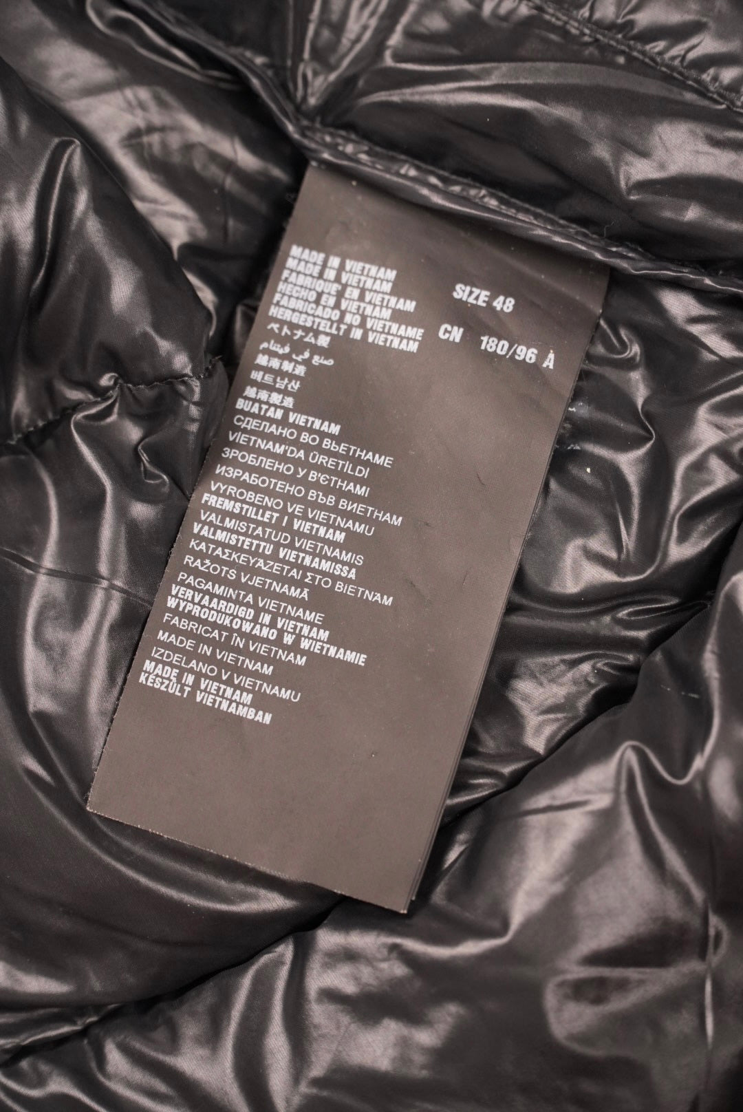 Prada Dark Green Nylon Vest