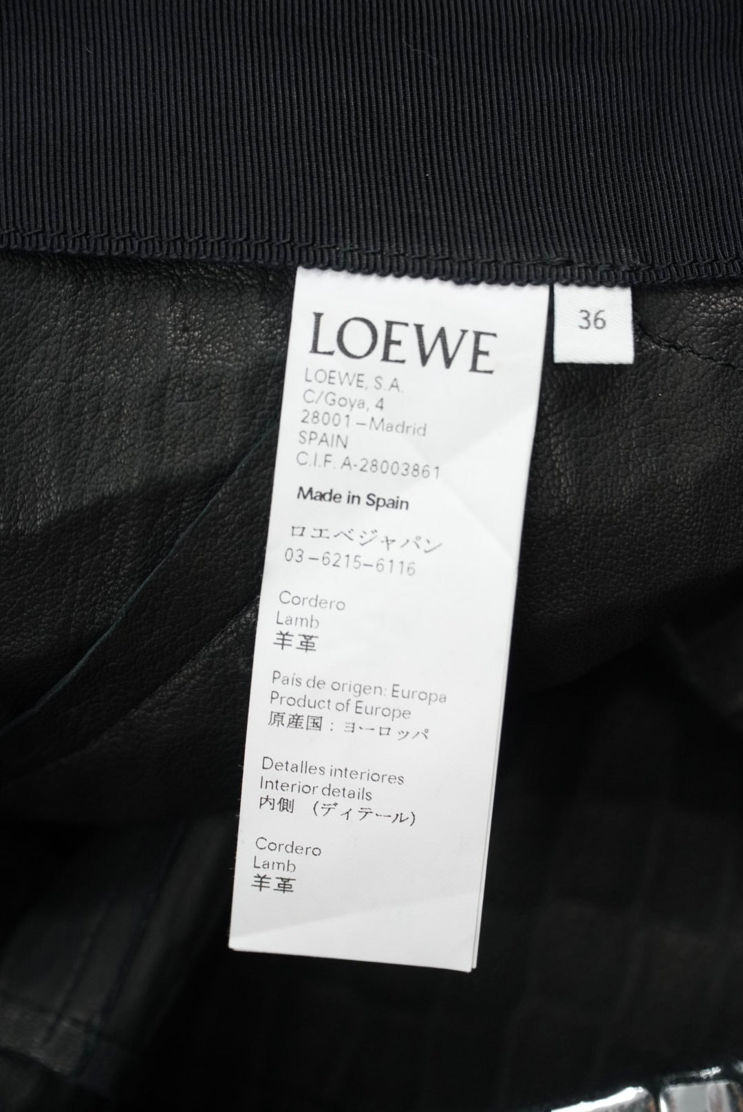 Loewe Silver Croc Skirt