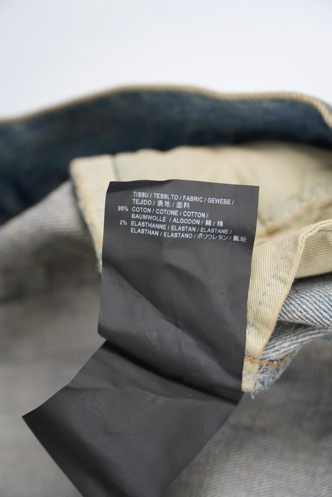 Saint Laurent SS16 Ripped Jeans