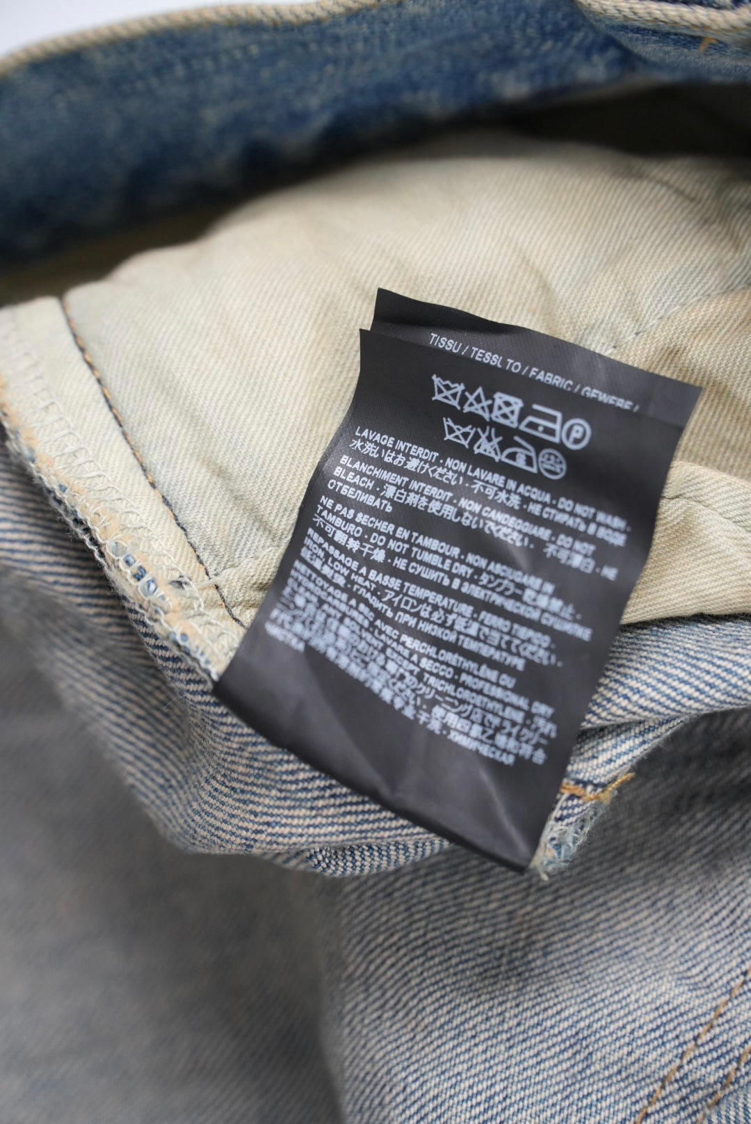 Saint Laurent SS16 Ripped Jeans