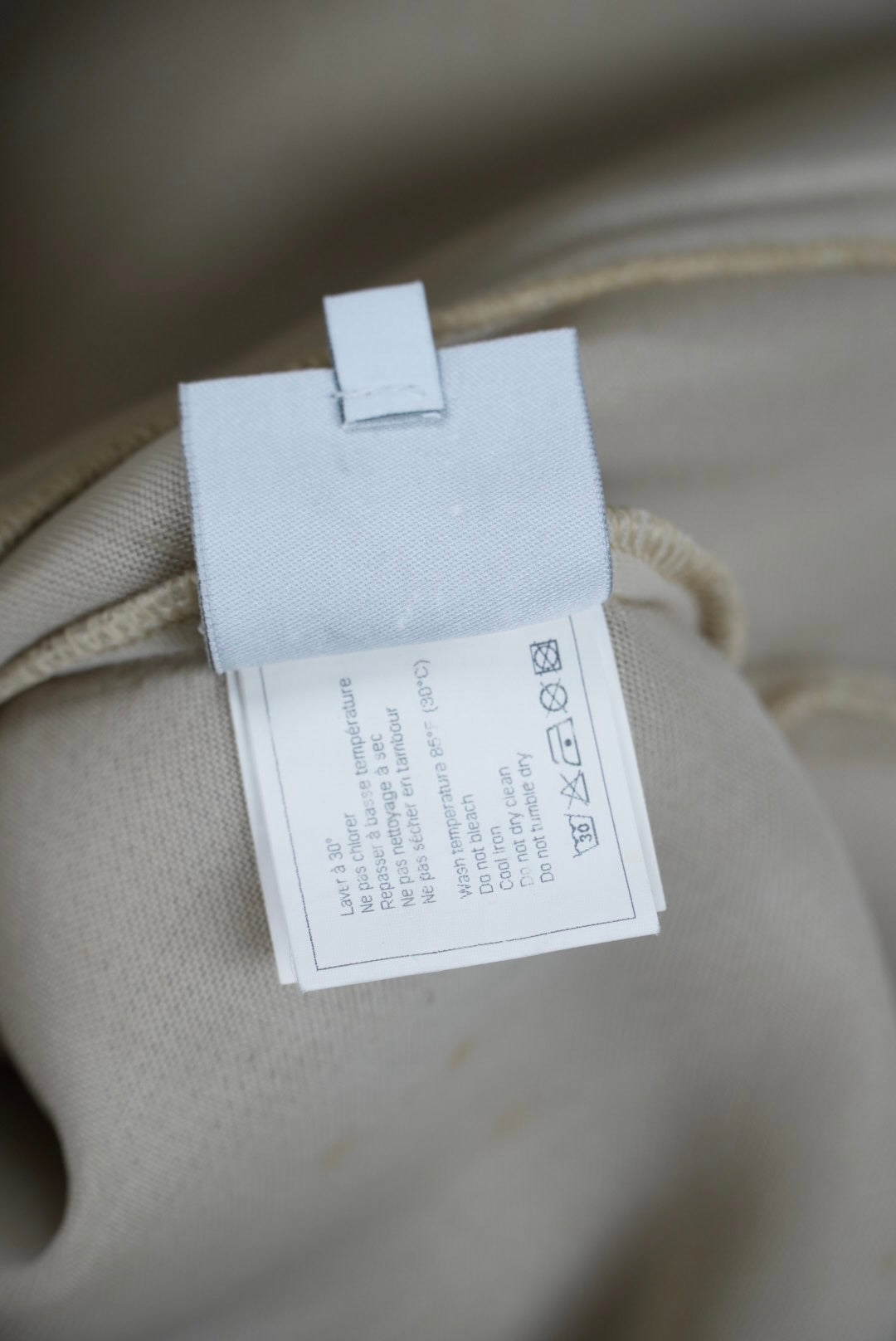 Chanel Sport 2003 Beige Zip Jacket