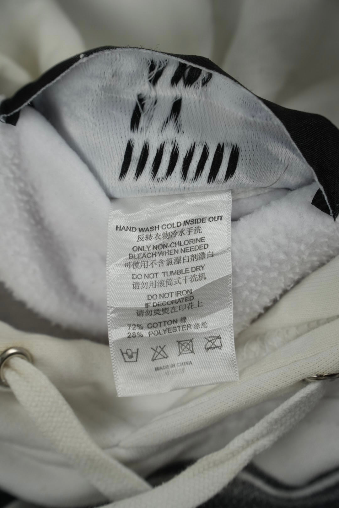 Hood By Air White Printed Hoodie