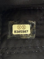 Vintage Chanel Sport Line Mesh Duffle Bag
