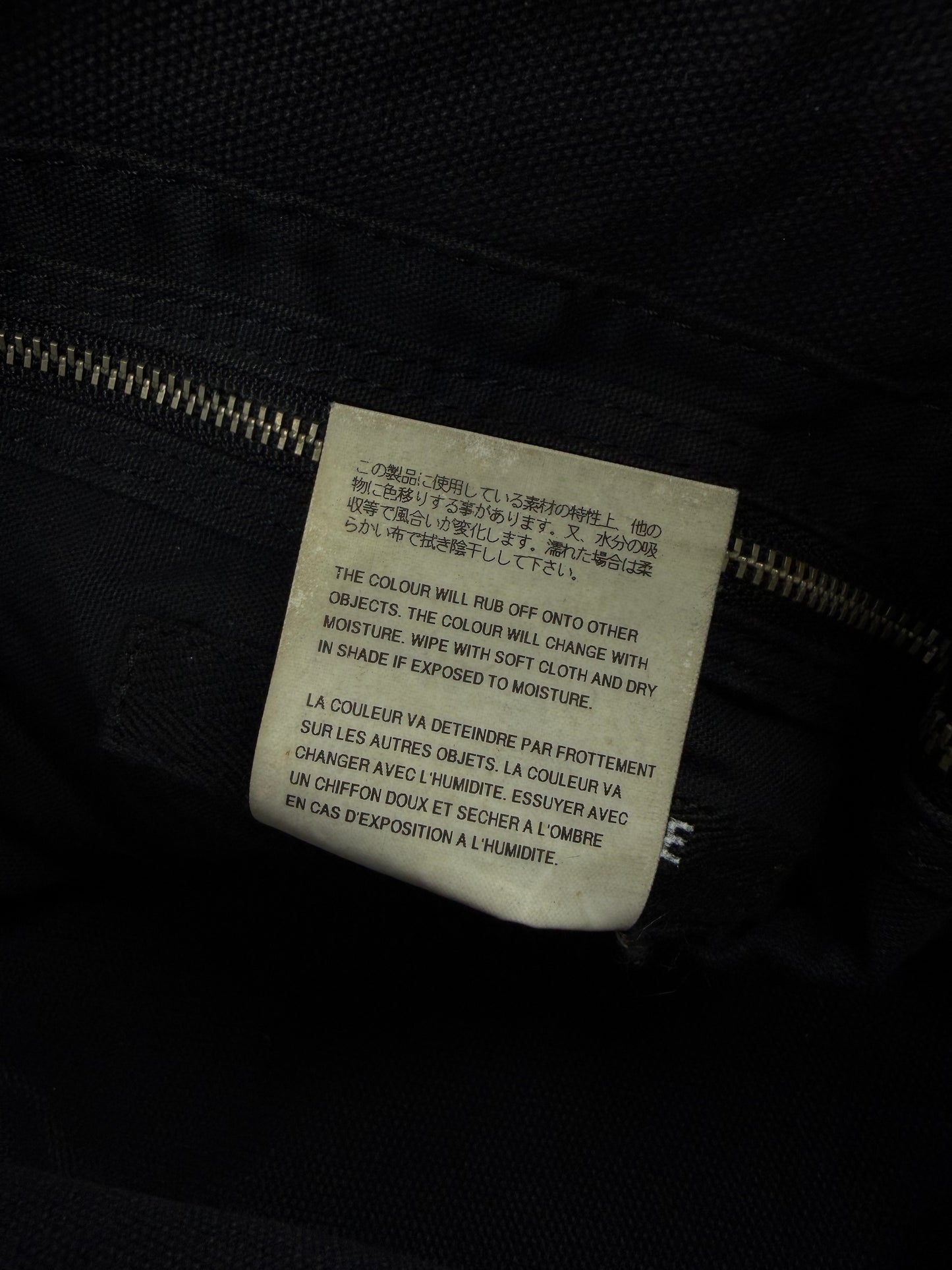 Junya Watanabe Comme des Garcons Black Leather Tote Bag
