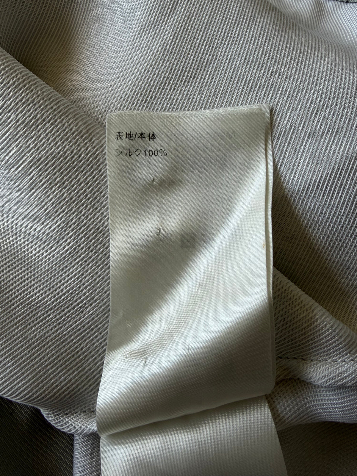 Louis Vuitton Pixelated Monogram Silk Shirt