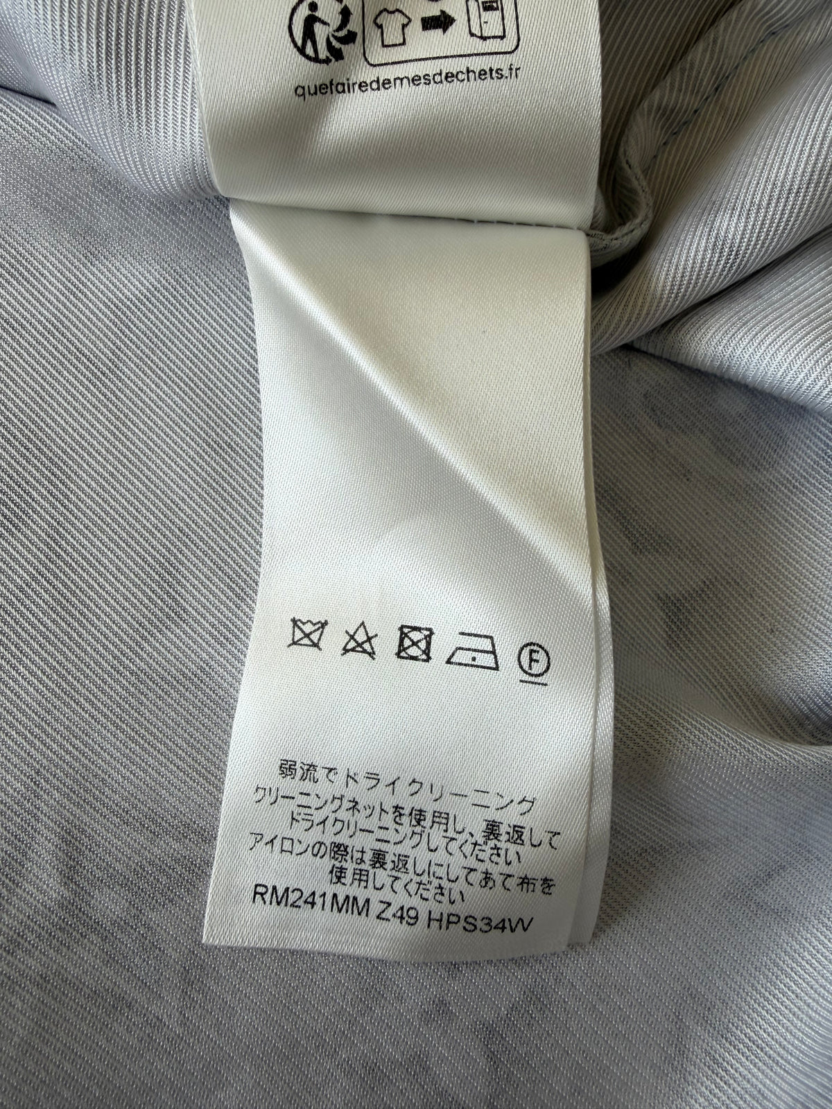 Louis Vuitton Blue Monogram Silk Shirt