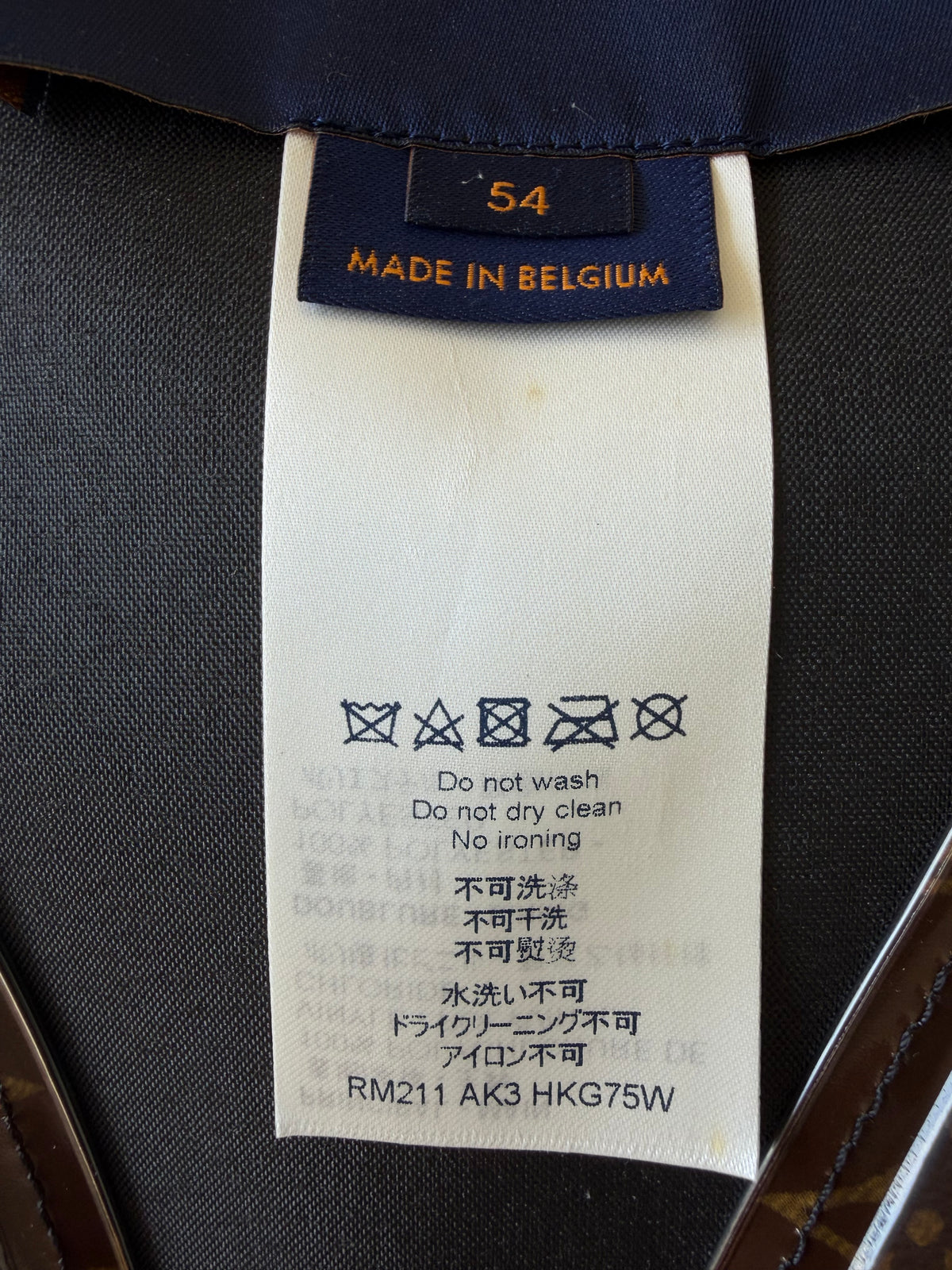 Louis Vuitton S/S 2021 Monogram Inflatable Vest