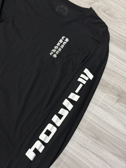 Chrome Hearts Long Sleeve Spellout Logo Design