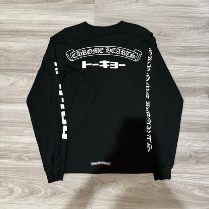 Chrome Hearts Long Sleeve Spellout Logo Design
